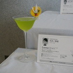 ポットスチル - 創作カクテル「ロレンツ」・・選手の作ったカクテルは、会場に飾られます。