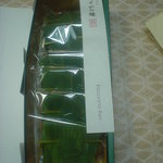 かずやの煉　ケースを開けたところ