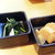 隠れ家個室 広島食材 五葉 - 料理写真:
