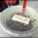 蘭蘭 - 料理写真:ハバネロ入りの辛子高菜