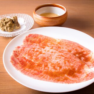 焼肉矢澤_1