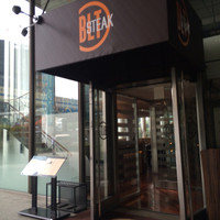 BLT STEAK  ROPPONGI - 入り口
