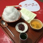 さるや - 氷室の氷　抹茶小豆