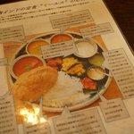 ジャド プール - 