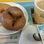 Mister Donut - ハニーディップ・ハニーブラン