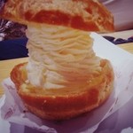 アトリエ・ド・フロマージュ - 