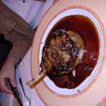 The Signature Room at the 95th - 