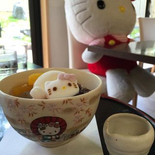 はろうきてぃ茶寮 _1