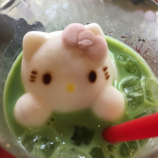 はろうきてぃ茶寮 _0