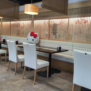 はろうきてぃ茶寮 _2