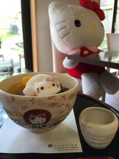 閉店】はろうきてぃ茶寮 - 祇園四条/カフェ | 食べログ