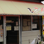 ピープル加古川店 - お店外観