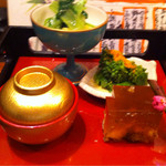 Shoukaiseki Amemiya - 