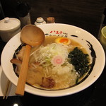 Prince Ramen - 