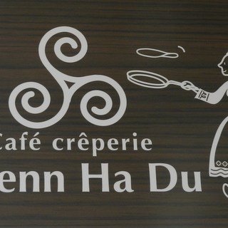 グウェン・ア・ドゥ_2