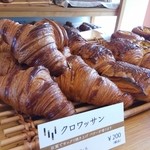 ビブレ - クロワッサン♪