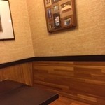 トマト - 混雑時束の間