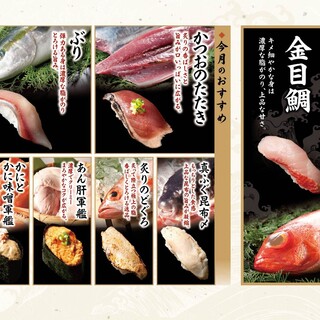 雛鮨_0