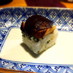 渋玄 - H27.6
      椎茸の押し寿司