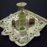 トゥールダルジャン - 