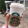 スターバックスコーヒー イオンモール佐野新都市店