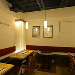 Izakaya Ichinoya - 