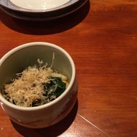 やまと 楽 - 