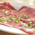 Horumon Yakiniku Shiawaseya - 