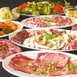 Horumon Yakiniku Shiawaseya - 