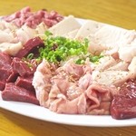 Horumon Yakiniku Shiawaseya - 