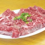 Horumon Yakiniku Shiawaseya - 