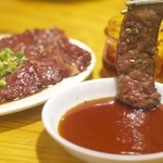 Horumon Yakiniku Shiawaseya - 