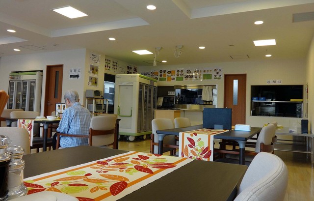 Fleur Higashiyama photo 5