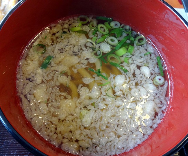 Fleur Higashiyama photo 3