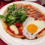 ワンディッシュピッツァミール イオンモール幕張新都心店 - 