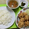 六波羅飯店