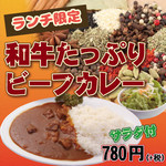 焼肉屋大平門 - 