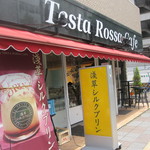 Testa Rossa Cafe - 