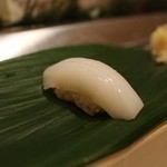 すし屋のまつ勘 - 