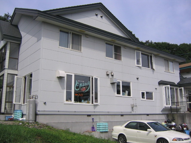 羅臼 旅人の宿 とおまわり 羅臼町その他/旅館 [食べログ]