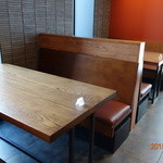 スターバックスコーヒー - 