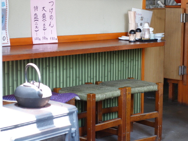 仲島食堂 - 会津本郷（食堂）の写真