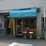 ロッダグループ - いつ見ても怪しい外観