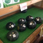直売所 浮島 - 江戸崎カボチャ