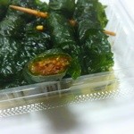 直売所 浮島 - くるみたっぷり