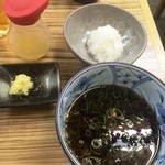 黄金の穂 - つけだれ、大根おろし、しょうが、すだち果汁