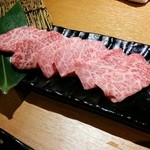 Yakiniku Nanatsuboshi - 