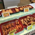 福栄のから揚げ - 