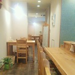 Kutsurogi Shokudou Suriru Danju - 店内