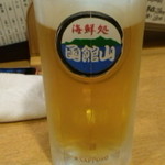 サッポロ・クラシック